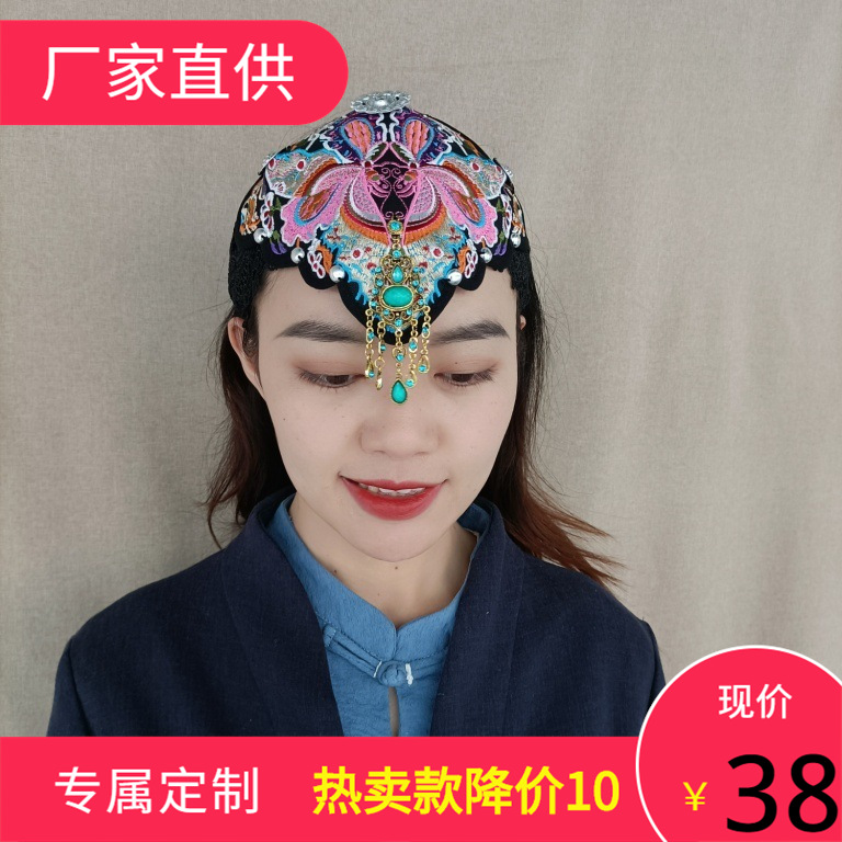 Genuine ethnic headband from Yunnan province