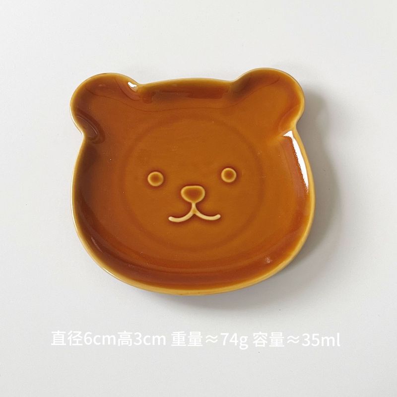 粉棕小熊小吃碟蘸料碟味碟醋碟可爱小碟子家用两格盘餐具|undefined