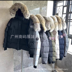 外贸高端鹅家毛领大口袋男女同款派克棉服户外加厚保暖中长款外套