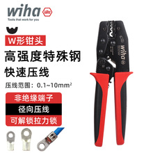 ��wiha���h�ǽ^�����Ӊ����QW���䉺�����Q45959�M�ھ��ܼ�݆