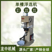 �Ϻ�����С�͌���� XFD-1.5L׃�l�β۸��x�C �xú�V�ø��x�C�S��