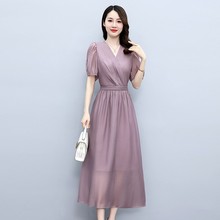 天丝连衣裙女夏季2023新款名媛气质显示今年流行设计感紫色裙子潮