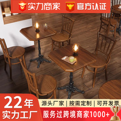 国境を越えたレトロなカフェのテーブルと椅子、アメリカンB&B、焼き菓子、ミルクティーショップ、デザートショップ、洋食レストランのテーブルと椅子、商業用