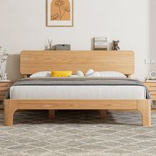 北欧实木床现代简约1.5米家用双人大床1.8经济型橡胶木1.2m单人床