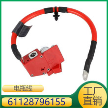 61128796155 �m��춌��R3ϵ4ϵ��늳����O���ƿ��