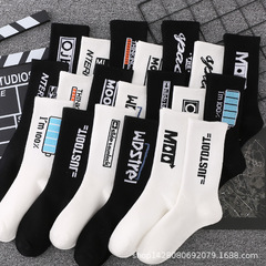 Foreign trade boat socks ins for men and women couples white sports cotton socks spring and summer basketball stockings men's mid-tube socks batch