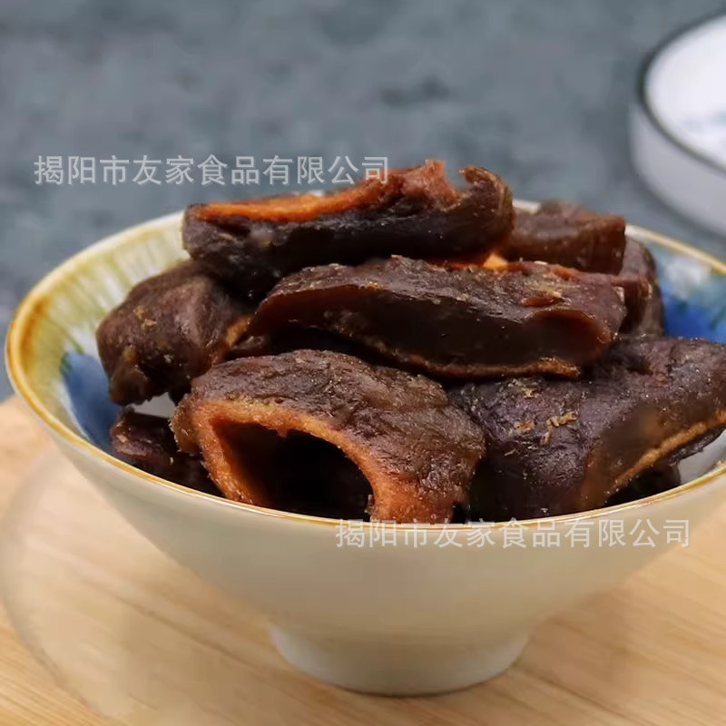 酱香味芒果干九制芒果酱芒果酸甜零食杭州特产老底子味道蜜饯|undefined