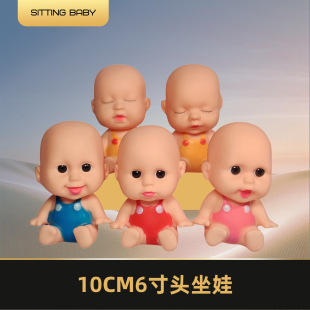 10CM ���z����냺���� �]�۱��ۿ����˹��� ��ͯ������l