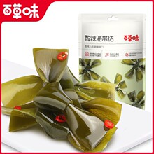 �M�p�ٲ�ζ���������Y200g�����lС���b���ݼ�ʳ���r��ʳ���¶�I