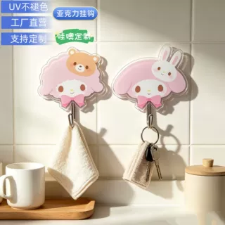 可爱小羊小美亚克力挂钩无痕打孔厨房定制学生宿舍粘钩房间潮装饰