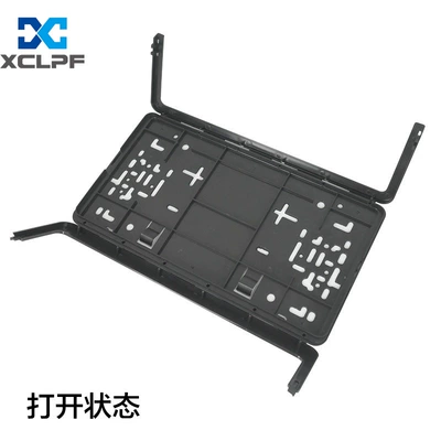 frame 156g LOGO can be selected, License plate holder/license plate holder
