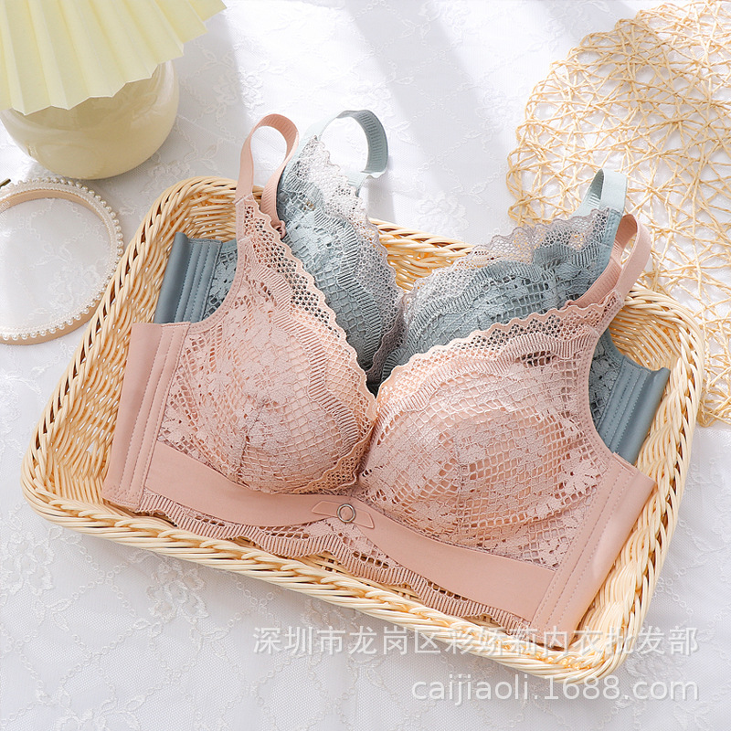 2021小胸中厚杯文胸调整型蕾丝无钢圈聚拢内衣拼色性感厂家批发