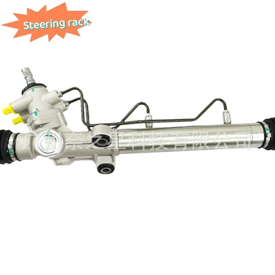 44250-20581 Is Suitable Steering gear assembly