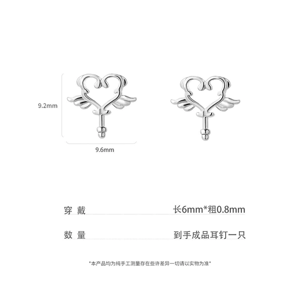 (One) B11902b#Platinum#0.8*6
