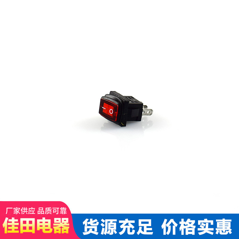 厂家供应船型开关 防水3脚微型开关2档翘板船型带灯开关按钮批发