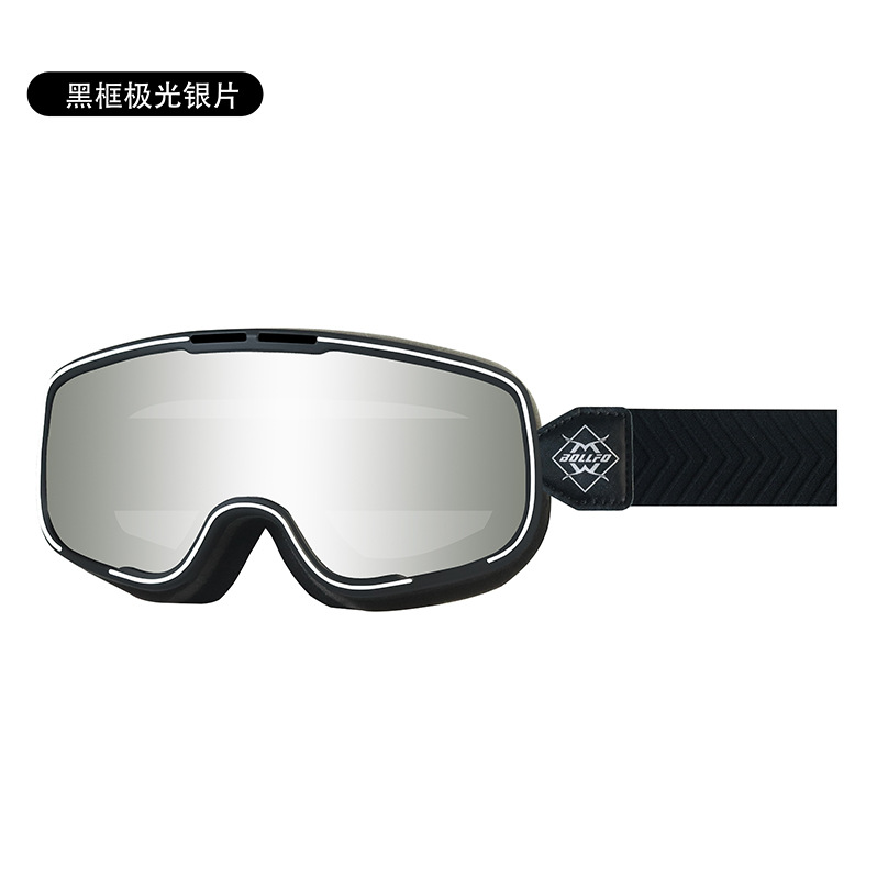 블랙 프레임 오로라 실버 (낮과 밤 유니버설)