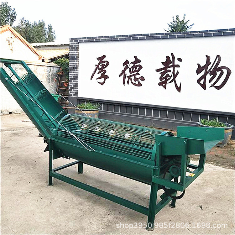 ӹۻ عϴ򽬻װ ۻ ĥۻ