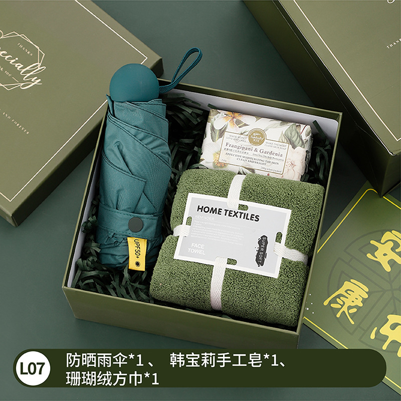 Festival de la diosa Sanba luz verde regalo de mano de lujo empresa Reunión Anual actividad de apertura regalo práctico regalo de cumpleaños de alta gama