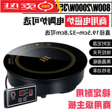 3500w���ʻ�偵�늴ŠtǶ��ʽ�³��A���Ƶ��偌���늴���