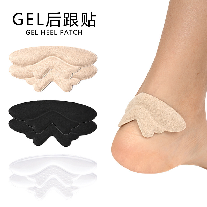 High-Heeled Shoes Gel Heel Wear Stickers Soft Self-Adhesive Heel Stickers Anti-Falling Anti-Slip Shoe Adjustment Anti-Wear Rear Stickers