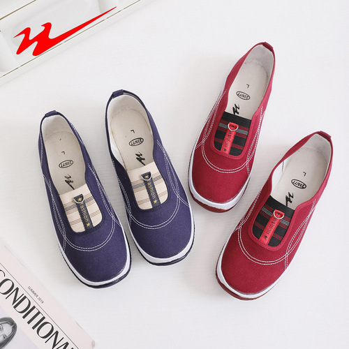Double Star Canvas Shoes for Women, Lively Sister Casual Slip-resistant Soft Sole Breathable Protective Work Farm Shoes, Lightweight Women's Shoes