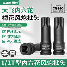 �t�f䓃������L�����^���b�������L�����^t30t40t50������Ͳ����