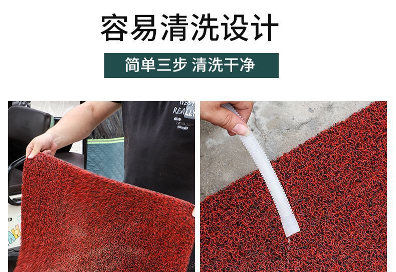 Entrance door mat with silk loops, non-slip entryway mat, bathroom and toilet foot mat, living room door mat, car floor mat