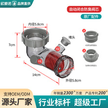 �N����β�ϴ������ˮ���ϴ������ˮ����ˮ�������]���y�������l