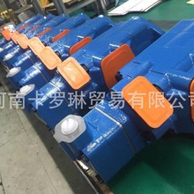 9J5047-mÿ572E 583H  䁙C~Ƭvane pump 9J5047