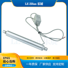 ΢ֱ๝Pʽ늄ƗU 늄ӗUгֱ늄ƗU