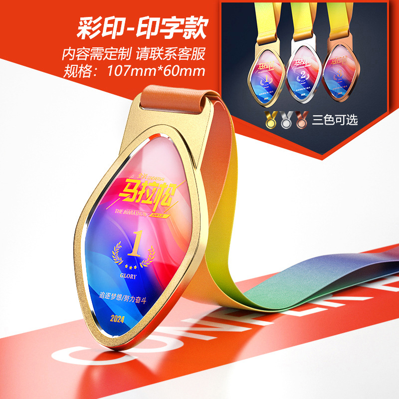 015_HONOR 목록 06-컬러 인쇄 버전