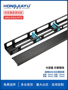 42U800���C����ֱ�����������۾W�j47U600�����w�W���Դ��������