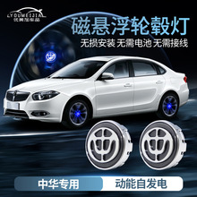 A܇őҸ݆ݞv3H3/V5/H230EVl܇w܇b݆̥b