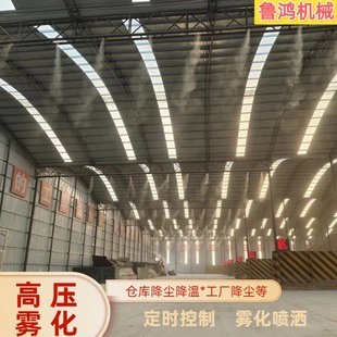 ���������������F�C�S��܇�g���؇��F����ӝ�@�־��^�Fɭ���F�C