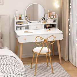 轻奢梳妆台卧室 现代简约收纳柜一体简易小型北欧化妆桌网红风