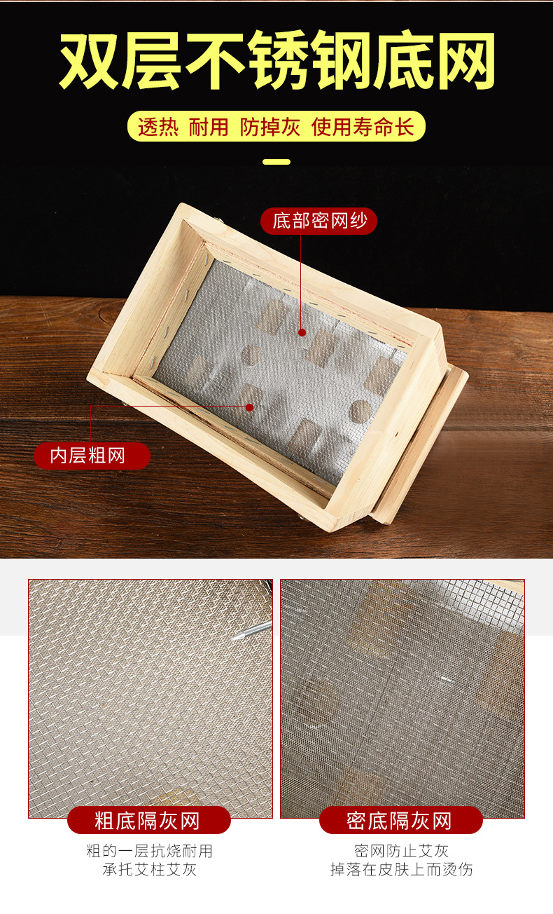 Wooden Moxibustion Box Trapezoid 6-Needle 6-Column Moxa Burner for Full Body and Abdominal Home Use Portable key features