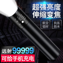 ��늌����Ͳ����ɳ��С�ͱ�ݳ����������ÌW��Ұ��ҹ�����Ͳ