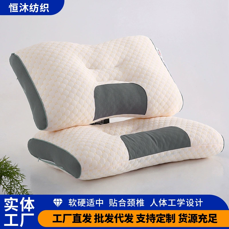 Непреодолимо прочный наполнитель для подушки для защиты шейного отдела позвоночника, дышащий, высокоэластичный трикотажный хлопок, прямые продажи от производителя для студентов, индивидуальная настройка, высокая эластичность