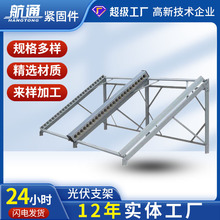 �F؛���֧��̫��ܰl늟���\C���U�Ͳ�����̫��ܰ�