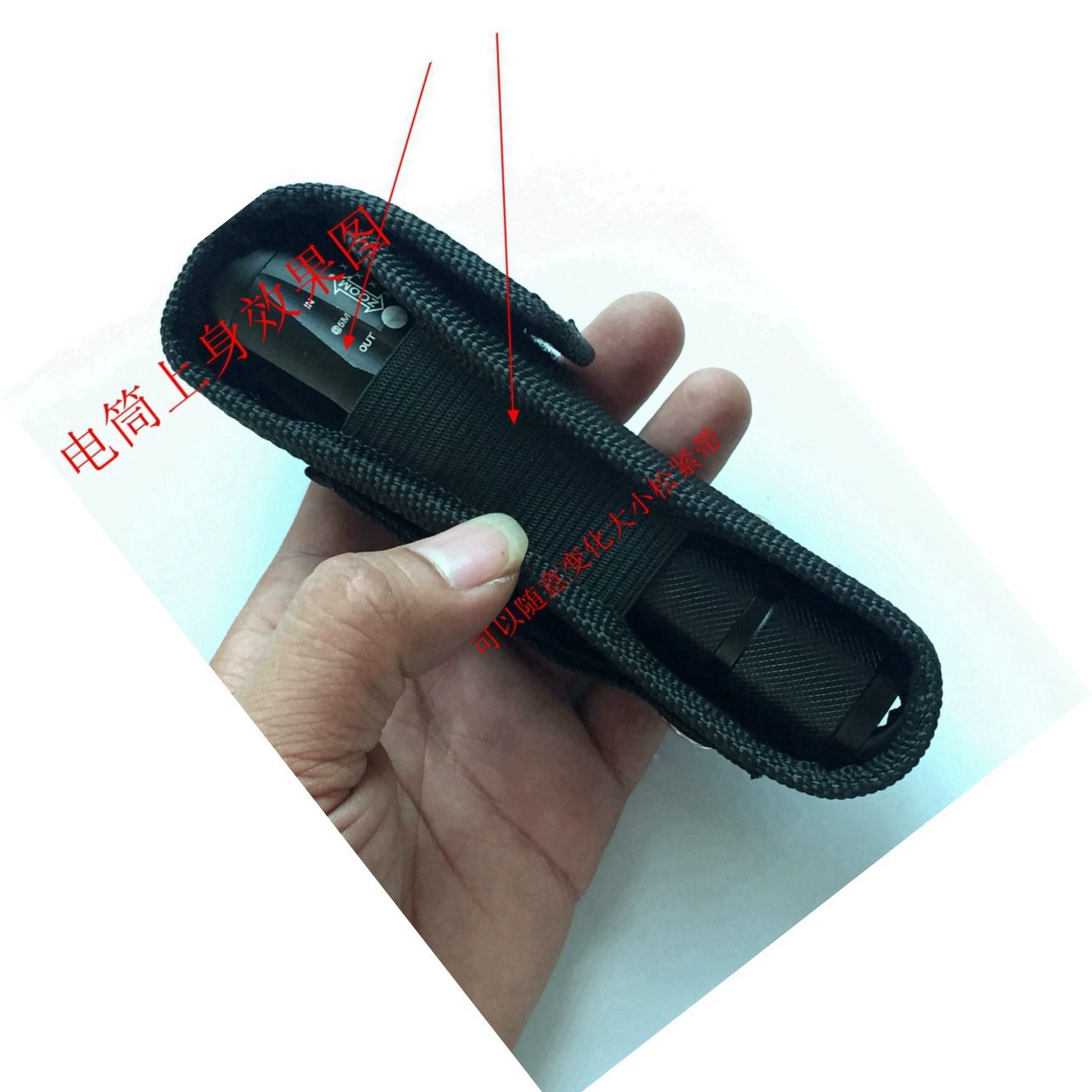 Flashlight cloth cover, strong light T6 zoom 878 103, nylon cloth bag for flashlight, factory in stock, wholesale