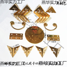 ��ʽ�¹���ľ���������������i����ʽľ���Ӻ�����ְ���