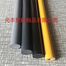 ���ό��Ĺ�   PVC���ėl    ���ω��l