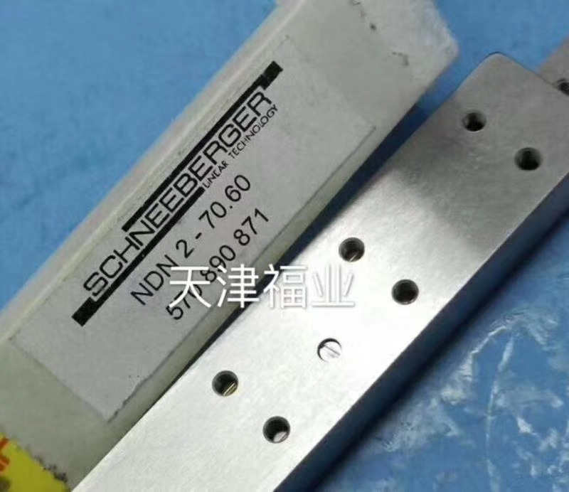 天津福业SKD型滚珠滑块SKD9200/SKD9-200/施耐博格循环滑块