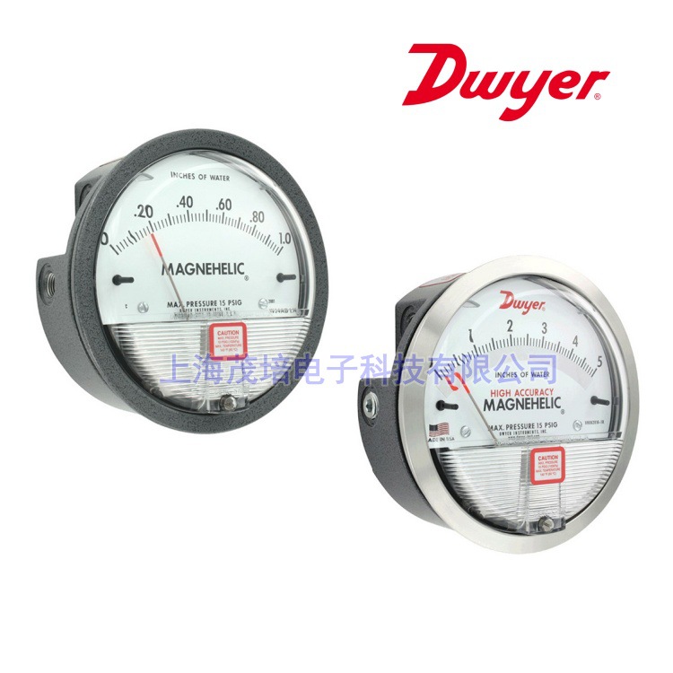 MAGNEHELIC美国Dwyer德威尔差压表2310,2320,2330,2301,2304,2302