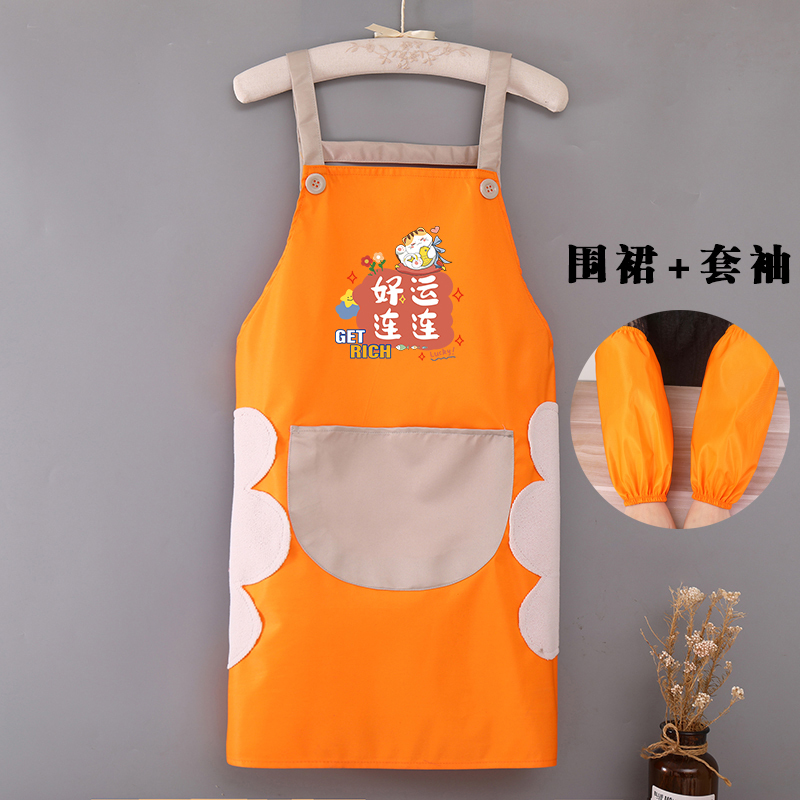 2023 新エプロンキッチン防水、耐油、防汚ケータリング女性ホームメンズ作業服ロゴ|undefined