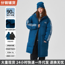 冬季三杠连帽服男女中长款白鸭绒羽绒服保暖大衣男女同款