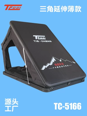 Avtomobil dam çadırları Direct Supply, Outdoor Camping, No
