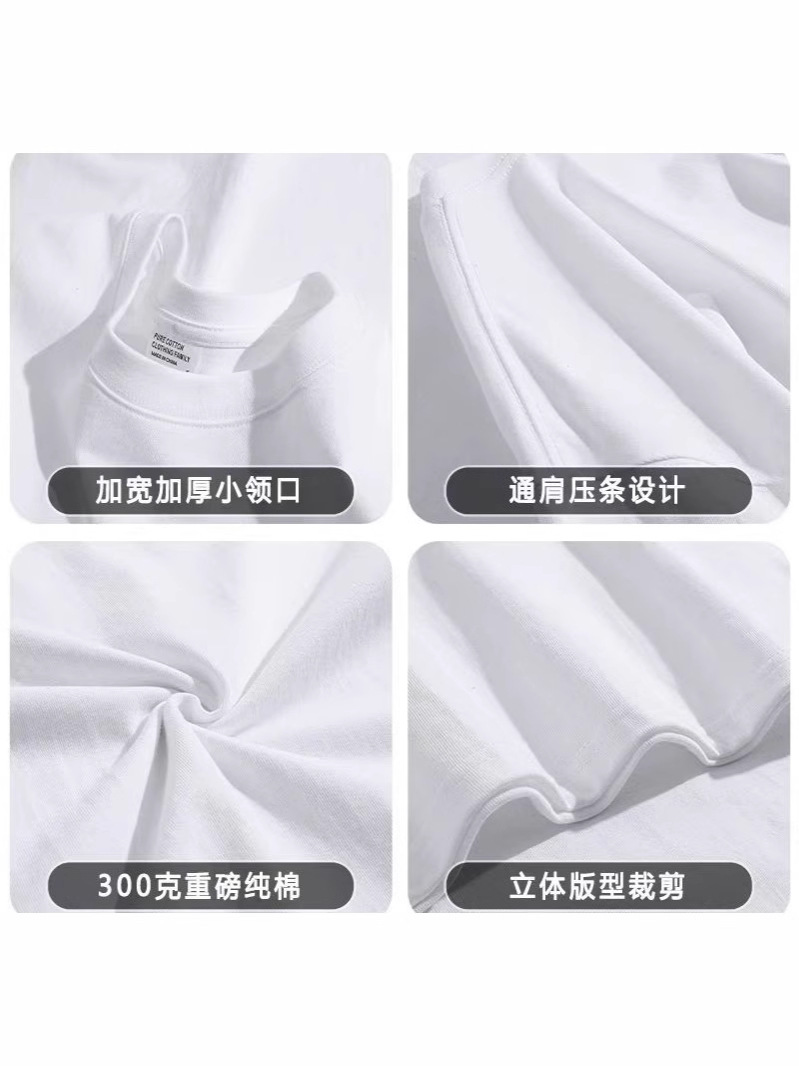 純綿半袖tシャツ純色丸首白tシャツ男性肩カジュアルカップル上着に白いシャツ男