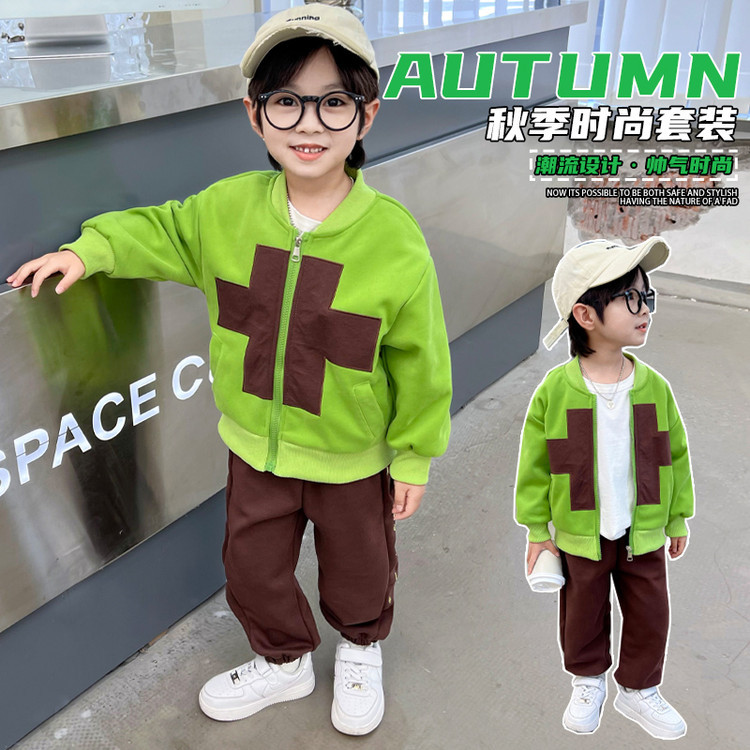 Boys' Plus Cardigan suit 2025 Spring New Children's Handsome Zipper Sports Two-piece Set Spring and Autumn Children