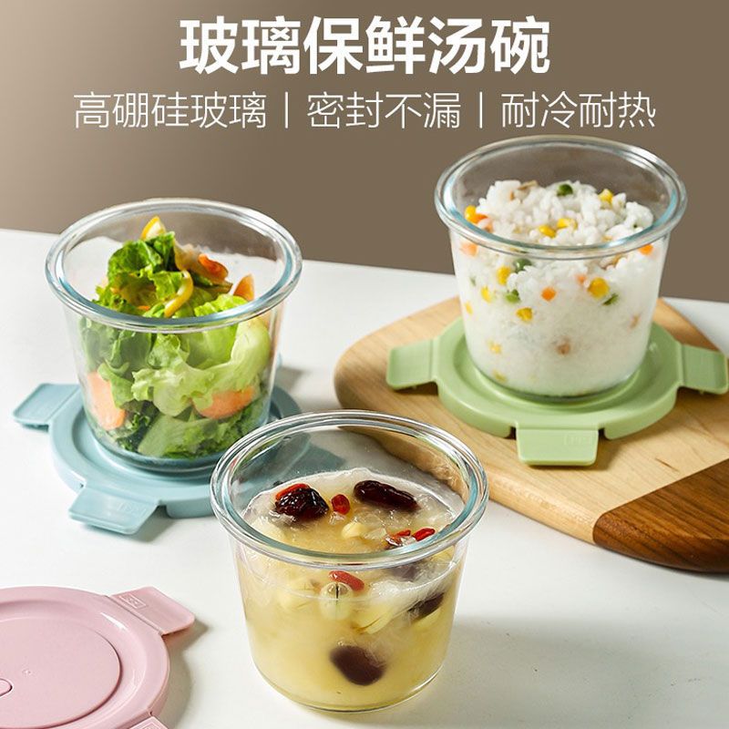 glass soup bowl lunch box microwave oven heating soup cups office worker lunch box portable fruit bento box